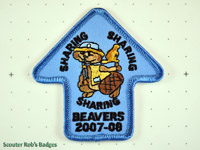 2007-08 Beavers Sharing Sharing Sharing